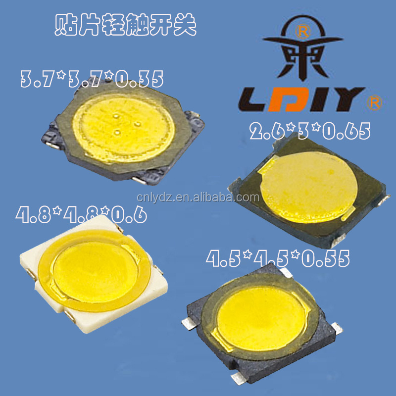 Membrane Switch smd Low Profile SMT Tact Switch positive tactile response push switch LY-A06-0.5