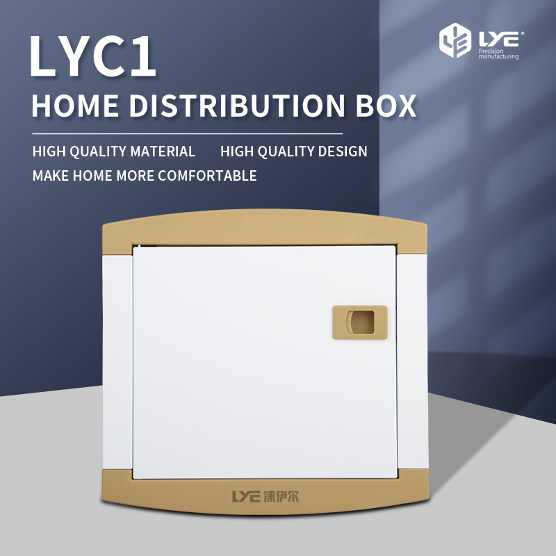 LYC1 Good Price service  4 Way db Electrical Power Distribution Box cabinet from electrical equipment supplies