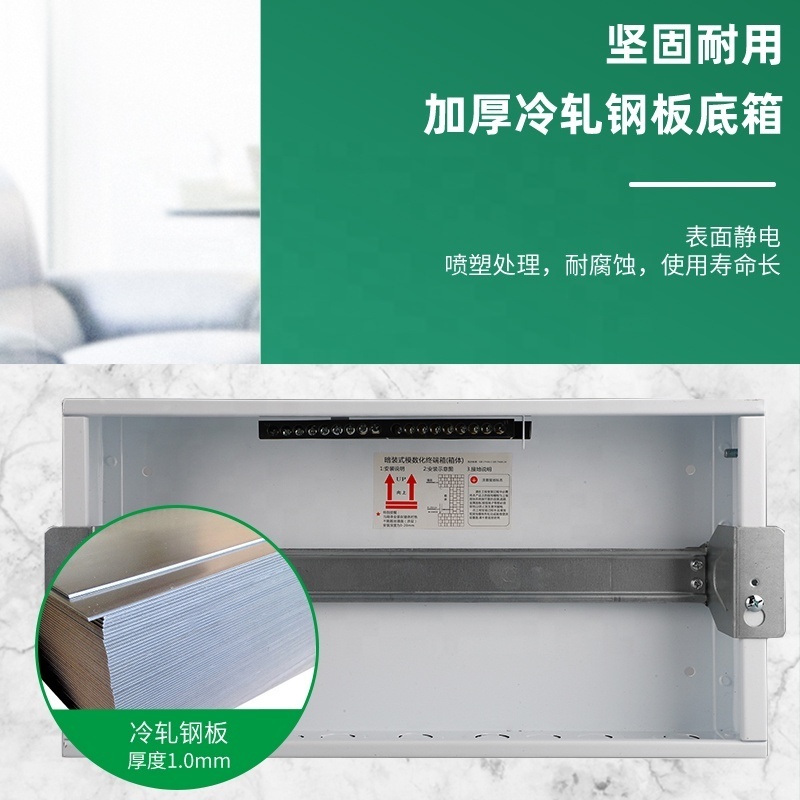 LYEBOX LYB5 20way electrical wholesale distribution box Cabinet low price mcb size OEM factory