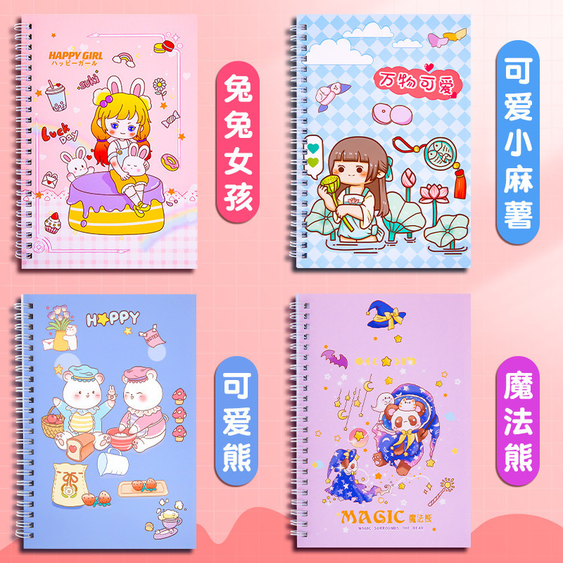 Custom  Cute Reusable Sticker Book for Sticker Collection Sticker Storage Book