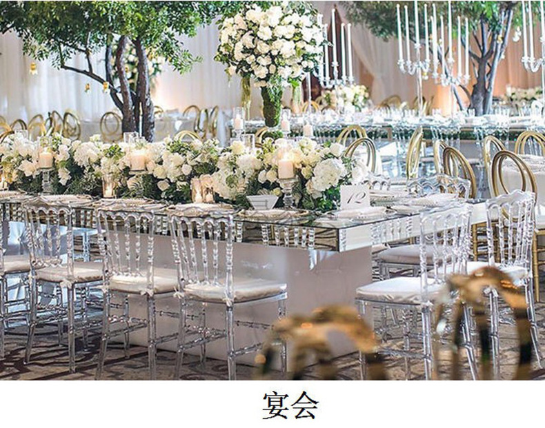 Wholesale Price Party Luxury Stacking Elegant Hotel Wedding Event Clear Plastic Acrylic Chiavari Chairs For Wedding