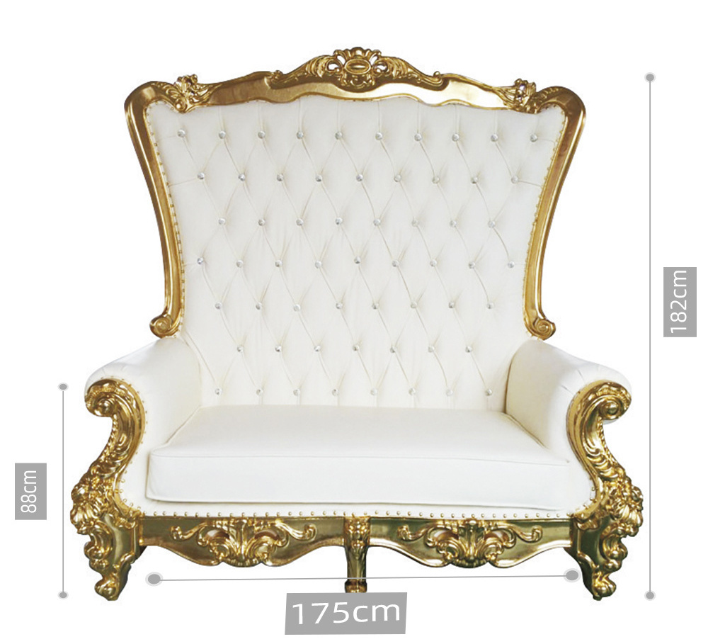 High Quality Modern Throne Chair Luxury Wedding Bride And Groom Sofa Chair