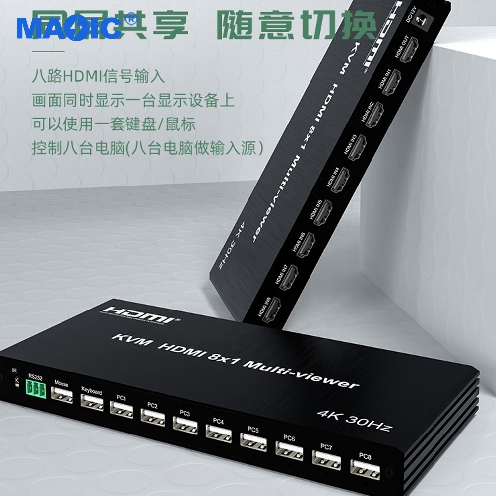 Audio Video Equipment RS232 IR Remote Seamless 4K 30HZ 8 Port HDMI KVM Multi Viewer 8x1 Switch HDMI Multiviewer