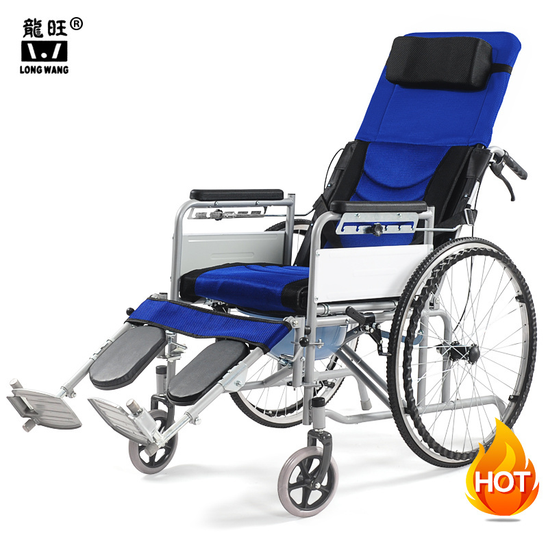 Mesh soft recliner wheelchair detachable commode lying wheelchairs