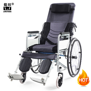 Mesh soft recliner wheelchair detachable commode lying wheelchairs