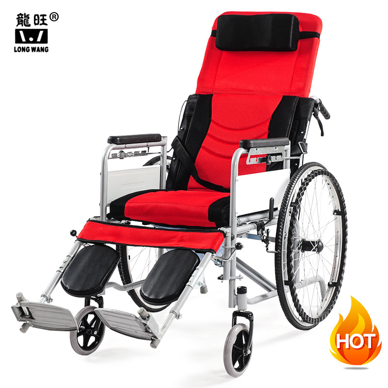 Mesh soft recliner wheelchair detachable commode lying wheelchairs