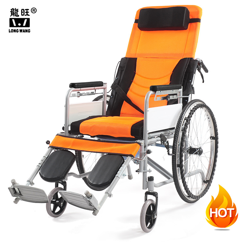 Mesh soft recliner wheelchair detachable commode lying wheelchairs