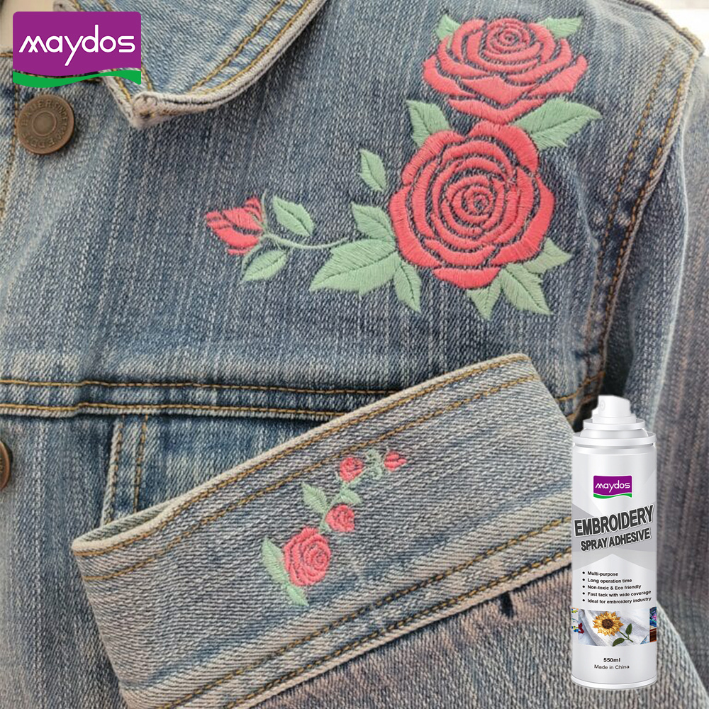 Maydos Aerosol Adhesive Spray Multipurpose Embroidery Spray Adhesive For Fabric