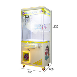 Shopping mall coin operated arcade kids toy claw crane game machine children's doll crane claw machine