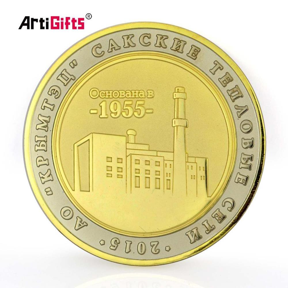 China Crafts Manufacturer Artigifts Coin Maker Custom 2D Embossed Europe Coin Dies Engraved Souvenir Antiqu Gold Metal Coin