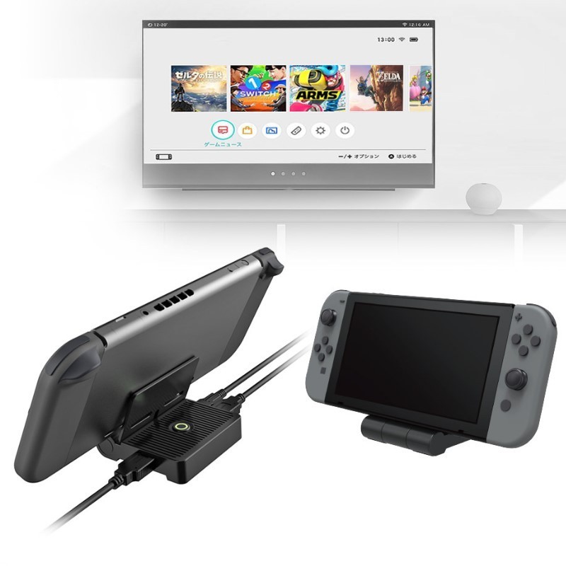 TNS-19305 Video Converter Foldable Charging Dock Stand With USB Port 3.0 For Nintendo Switch Console Charger Dock