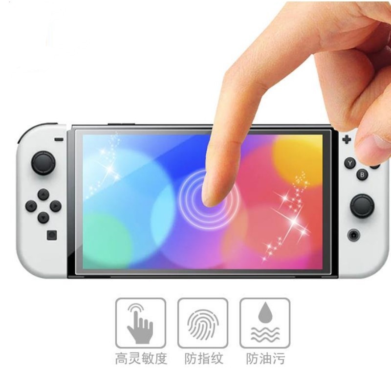 Anti-fingerprint Shockproof Screen Protector For Nintendo Switch OLED Tempered Glass Hardness Glass Film KJH-NS-062