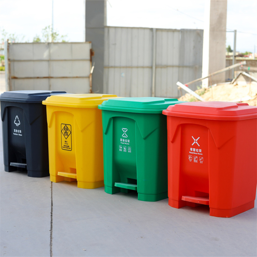 30L 50L 80L 100L New Bare Household Small Pop Up Garbage can foot pedal trash can kitchen plastic waste bin