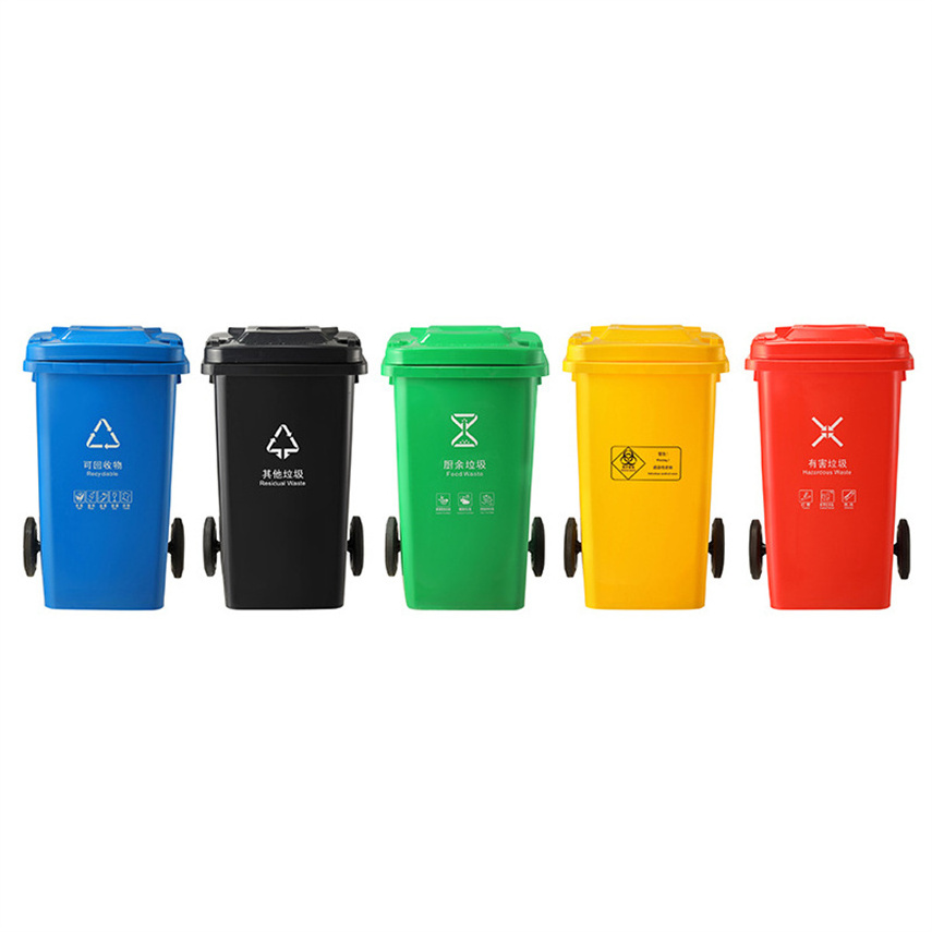 Wholesale 360 Liter Cheap Price Wheeled Garbage Containers Recycle Dustbin Sorting Trash Can 360l Plastic Wheelie Waste Bin