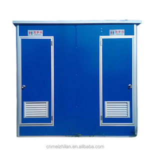 China Supply  Factory toilette mobile portable toilet and shower mobile toilets cabin movable container