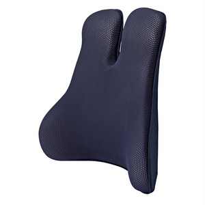 2022 New Design Wholesale Memory Foam Ergonomic Back Support Cushion