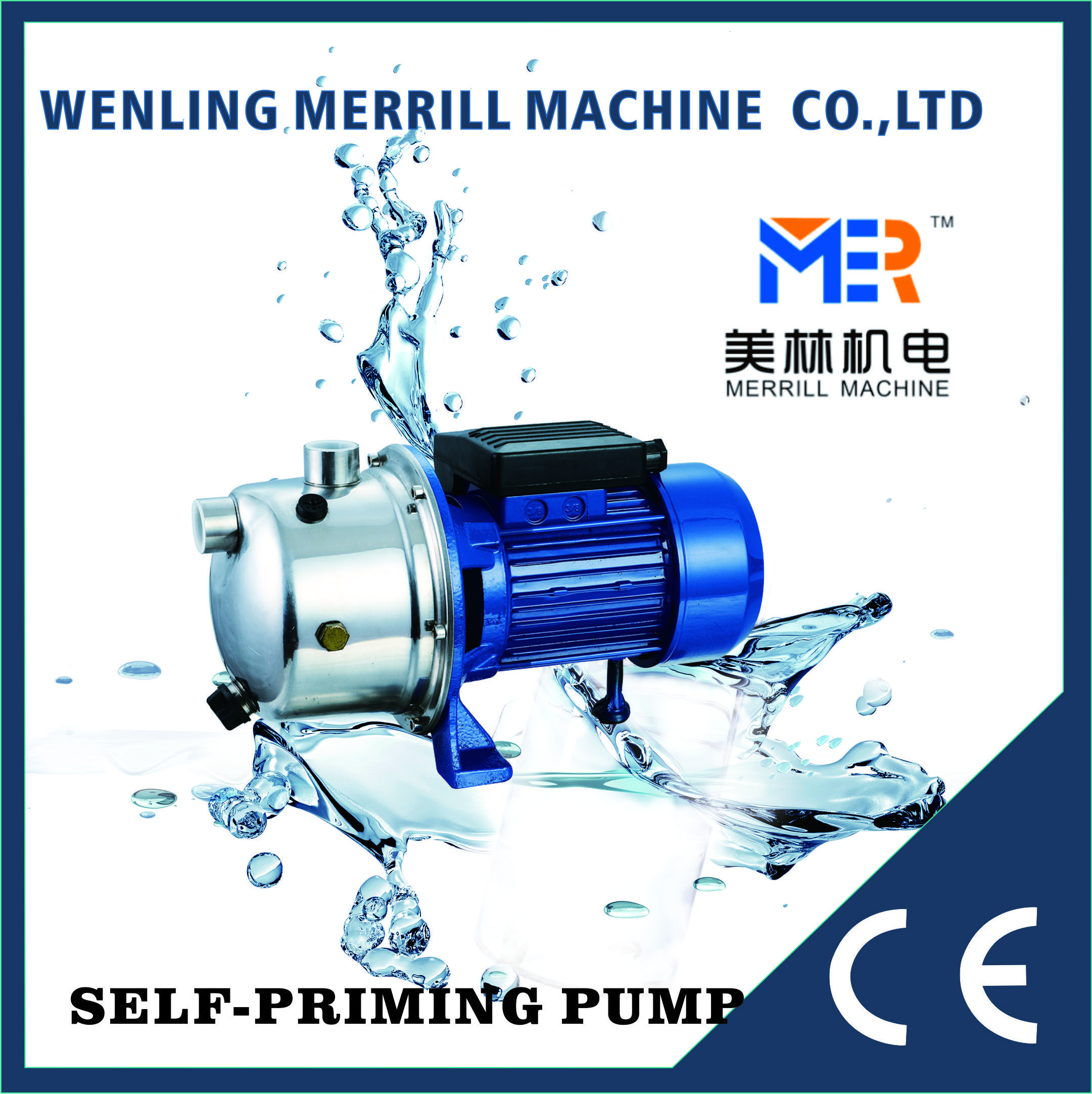 CE certificate high pressure electric water pump water jet propulsion pump