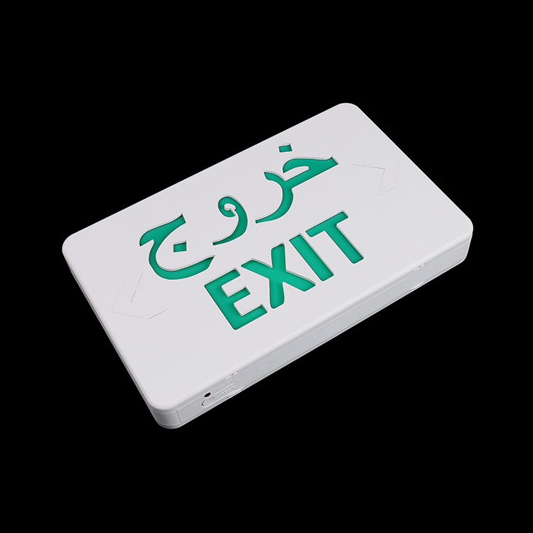 New Green Aluminum Led Emergency Exit Light For Parts Only No Battery Led Emergency Light Exit Sign