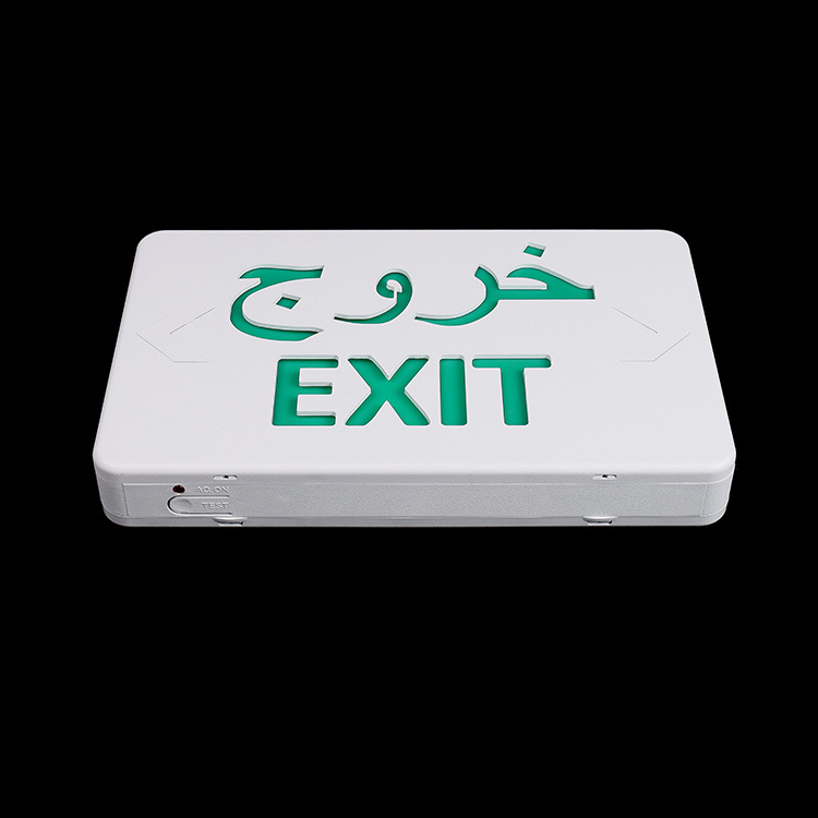 New Green Aluminum Led Emergency Exit Light For Parts Only No Battery Led Emergency Light Exit Sign