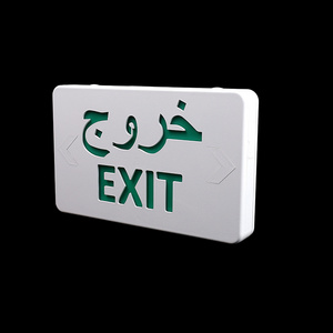 New Green Aluminum Led Emergency Exit Light For Parts Only No Battery Led Emergency Light Exit Sign