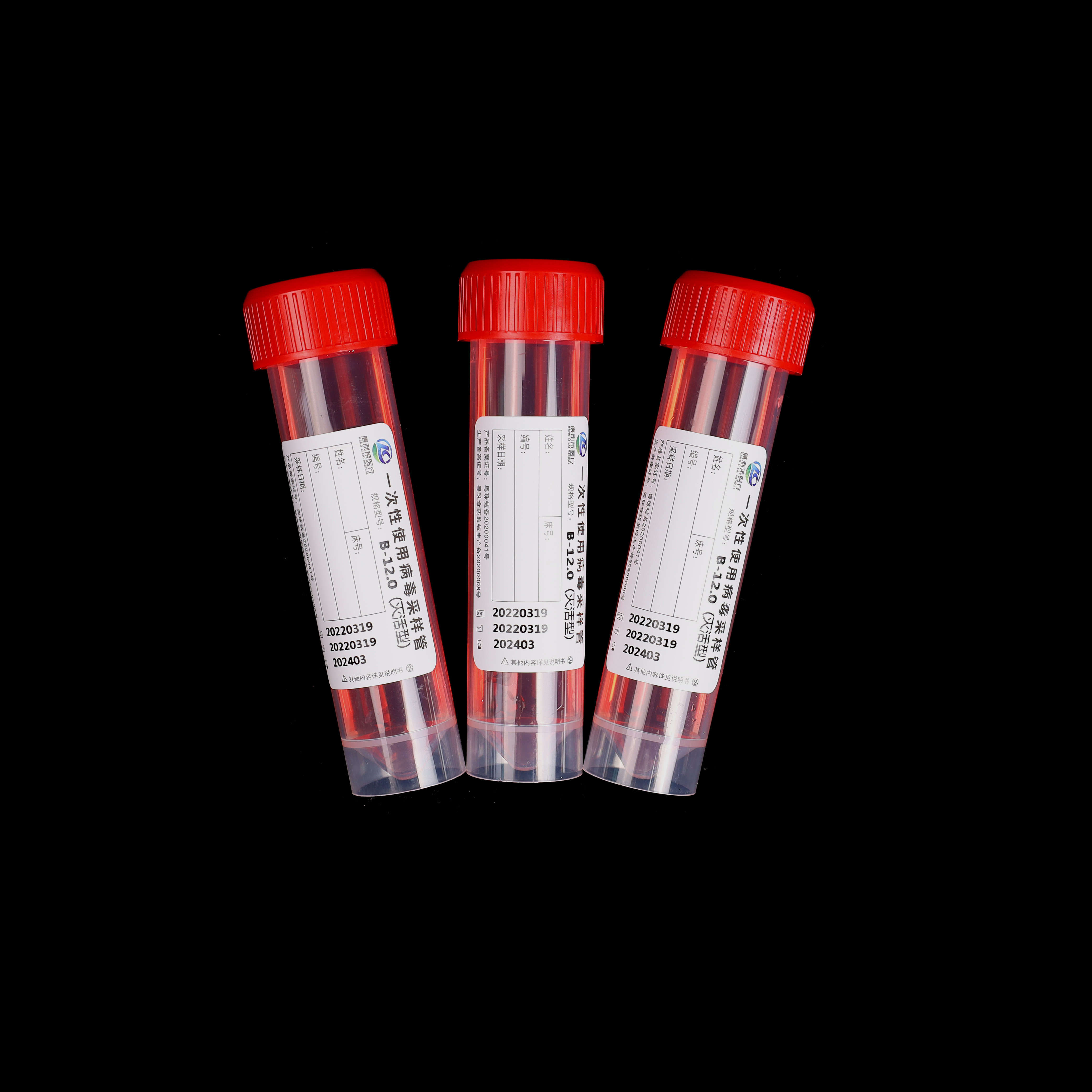 Medical 12ml Virus Transport Medium Flocking Nasal Swab Detection Kit Vtm Test Tube Virus Sampling Tube