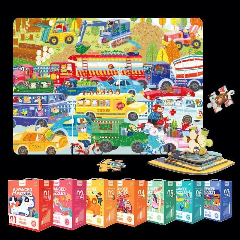 mideer MD3100 Advance Puzzle Toys Level Up Puzzle Toys For Children Artistic mideer my first puzzle 2+