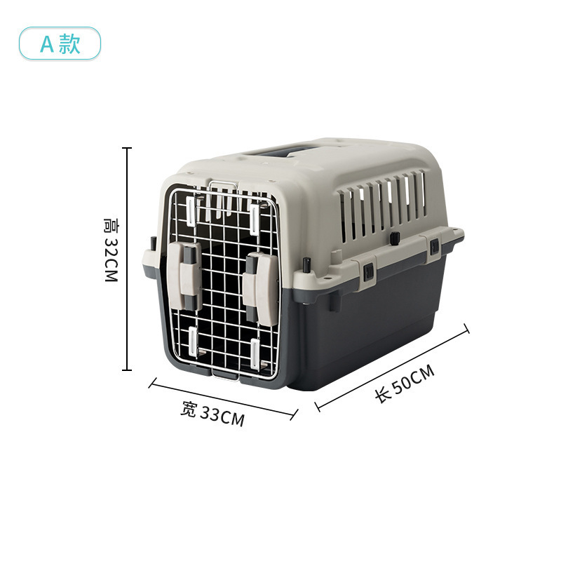 Top seller wholesale pet flight cage pet carrier airline approved transport carrier with wheel handle pet dog cage