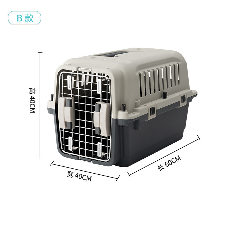 Top seller wholesale pet flight cage pet carrier airline approved transport carrier with wheel handle pet dog cage