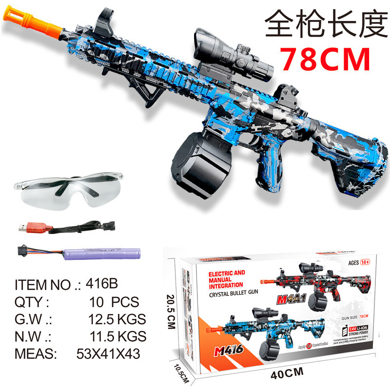 2024 Splatter Ball Gun Pistol 2 in 1 Gel Ball Blaster Gun Water Ball Gel Gun Foam Blaster 1000bullets