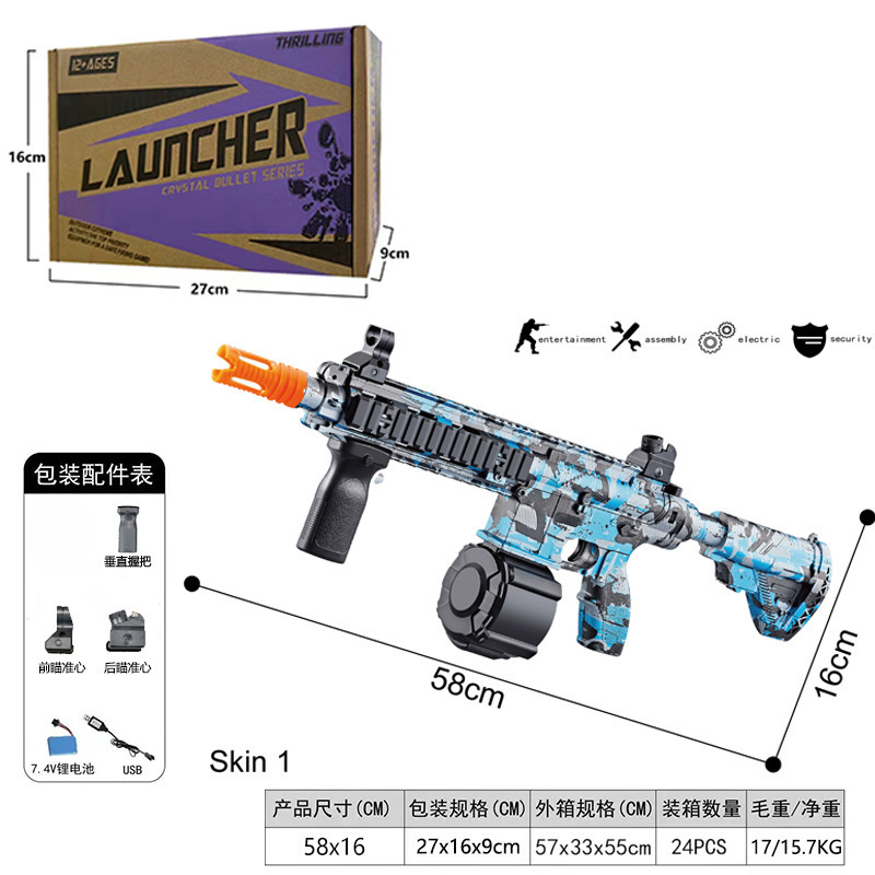 2024 Splatter Ball Gun Pistol 2 in 1 Gel Ball Blaster Gun Water Ball Gel Gun Foam Blaster 1000bullets