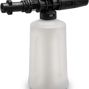 Hot Selling Snow Foam Lance 0.7 L Bottle, Adjustable Foam Cannon Soap Dispenser Nozzle Gun Adapter for K Series Pressure Washer