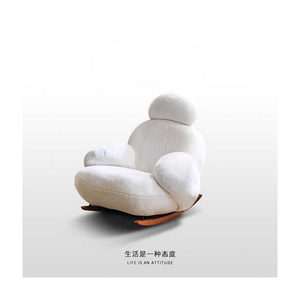 Nordic Lazy Sofa White Rocking Chair Bedroom Leisure Designer Single-seat Sofa Living Room Chairs