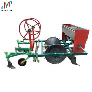 Wholesale Price Seed planting and cultivating plastic mulching laying machine/plastic film land covering agricultural machinery