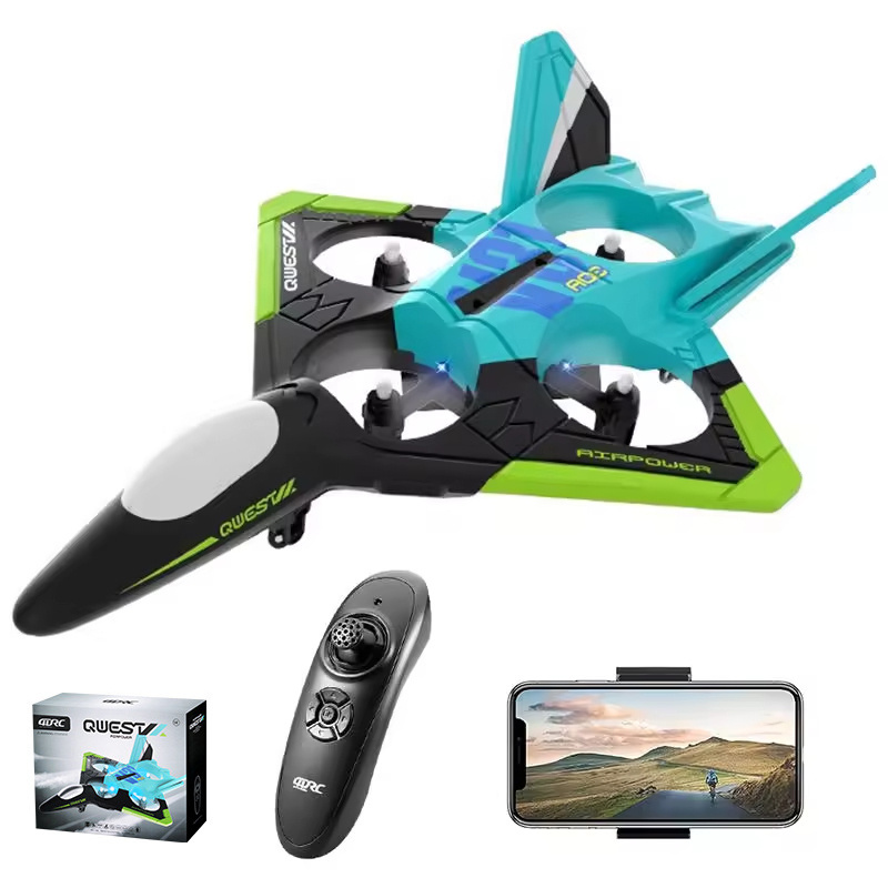 Outdoor Remote Control Aircraft Glider Toy High Speed Rc Airplane Model Camouflage Color Fixed Wing Rc Jet Plane