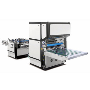 FM-M1080 Water Based Lamination Machine A2 Laminating Machine Laminator Machine Thermal