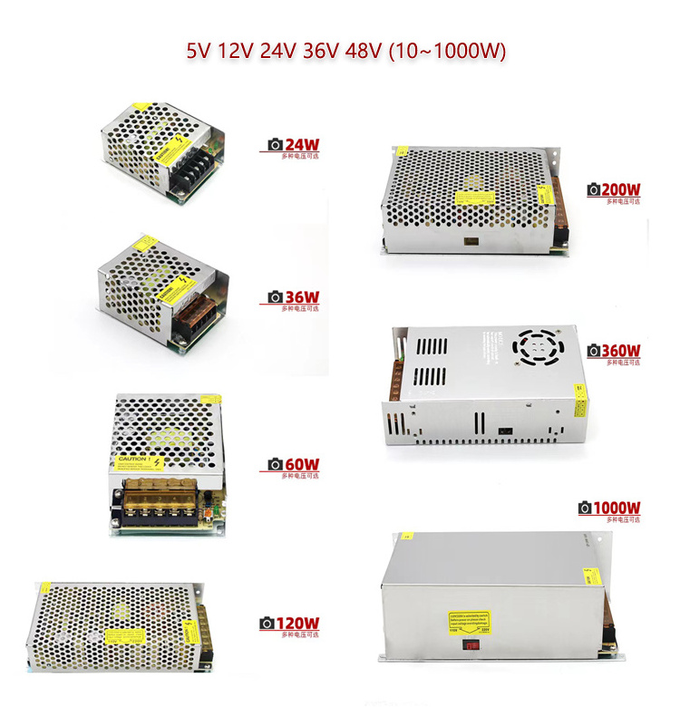 LED switching power supply12V350W110V/220V to 12V 24V 48V constant voltage LED power supply for CCTV/LED light strip monitoring