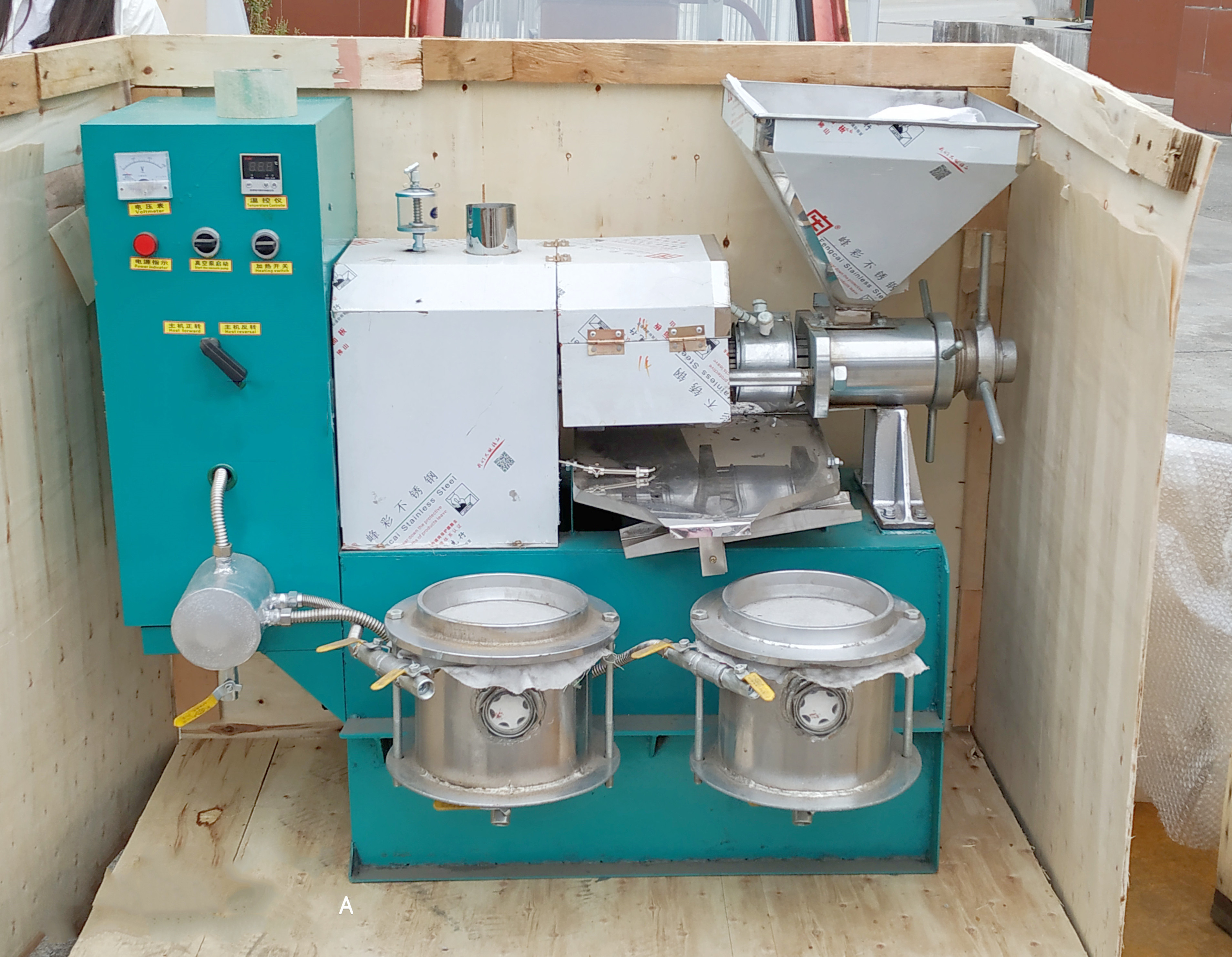 Cooking oil making sunflower  oil presser sesame peanut soybean seeds oil press machine