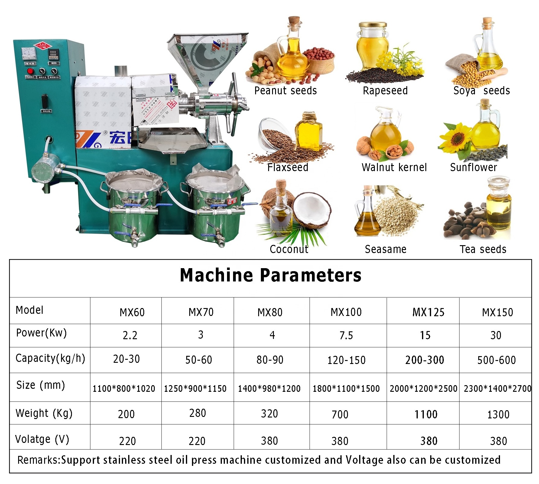 cooking oil making machine 100 kg per hour cold and hot press oil extraction machine oil press machine for groundnuts