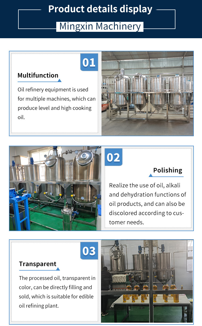 coconut oil refining machine waste oil to diesel fuel refinery heavy oil refinery thin film method