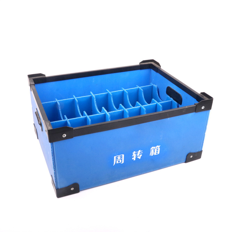 Manufacturer Best price Wholesale Antistatic Foldable Picking Storage Boxes pp plastic sheet box