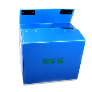 Wholesale Customized Color Size PP Corflute Plastic Box Coroplast Sheet Board For Storage Box