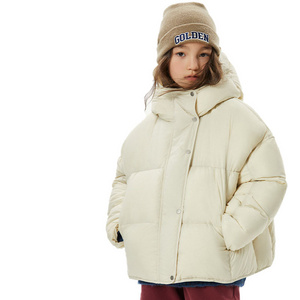 Down jacket winter new children's winter clothing medium and large children's warm and thickened down jacket