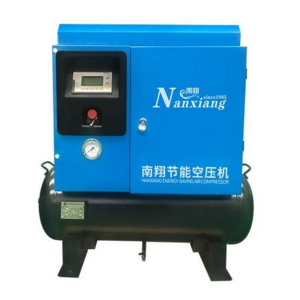 China Supplier portable air compressor 3.7kw 5hp 2 in 1 Portable Screw Type Air Compressor With Air Tank