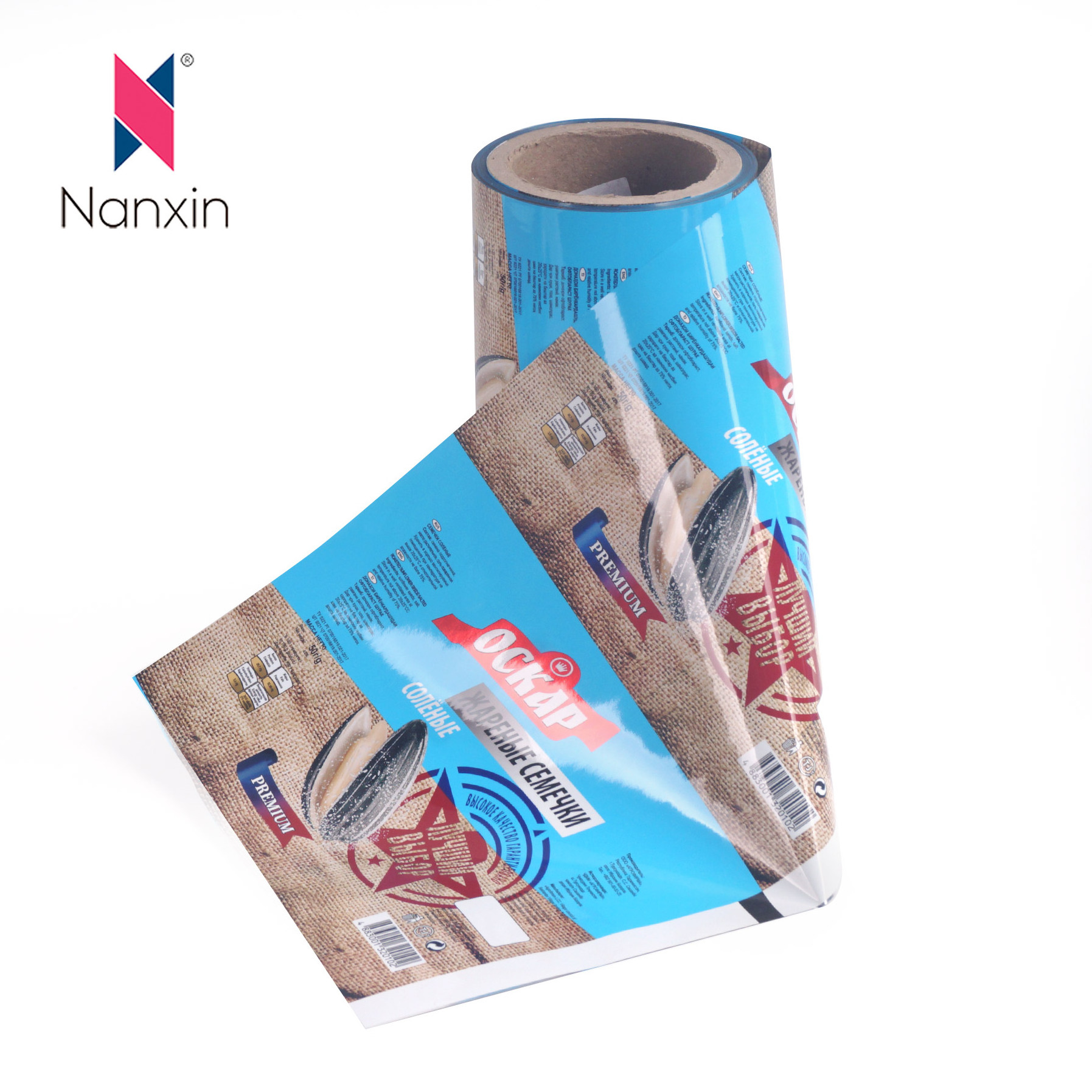 Printed Laminated Food Snacks Packaging Plastic Roll Film Flexible Wrapping Film Roll Aluminium Foil Packaging Film