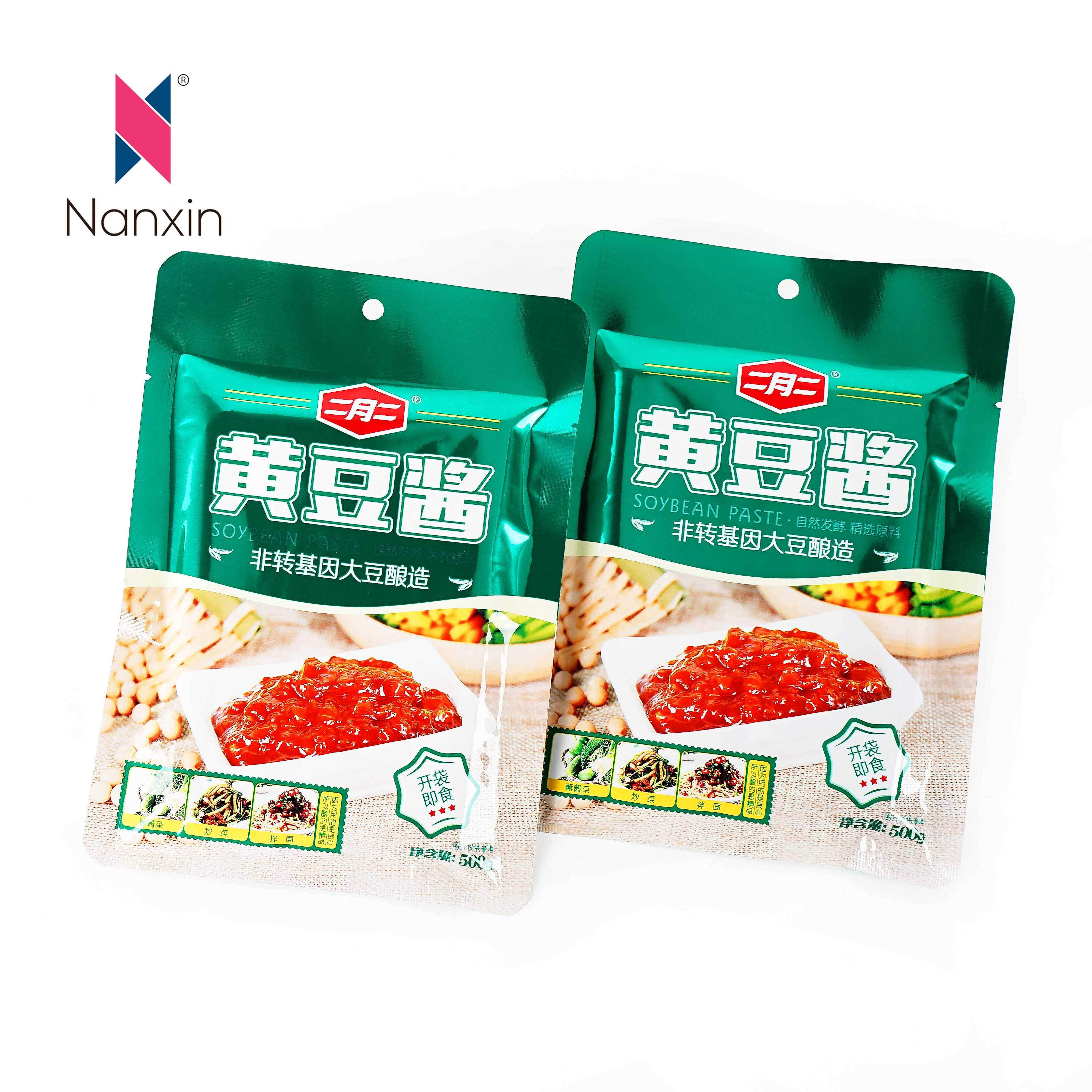 Hot Selling 3 Side Seal Instant Sauce Packaging Bag Aluminum Foil Plastic Sachet Packaging Bag Snack Sachet Packaged Bag