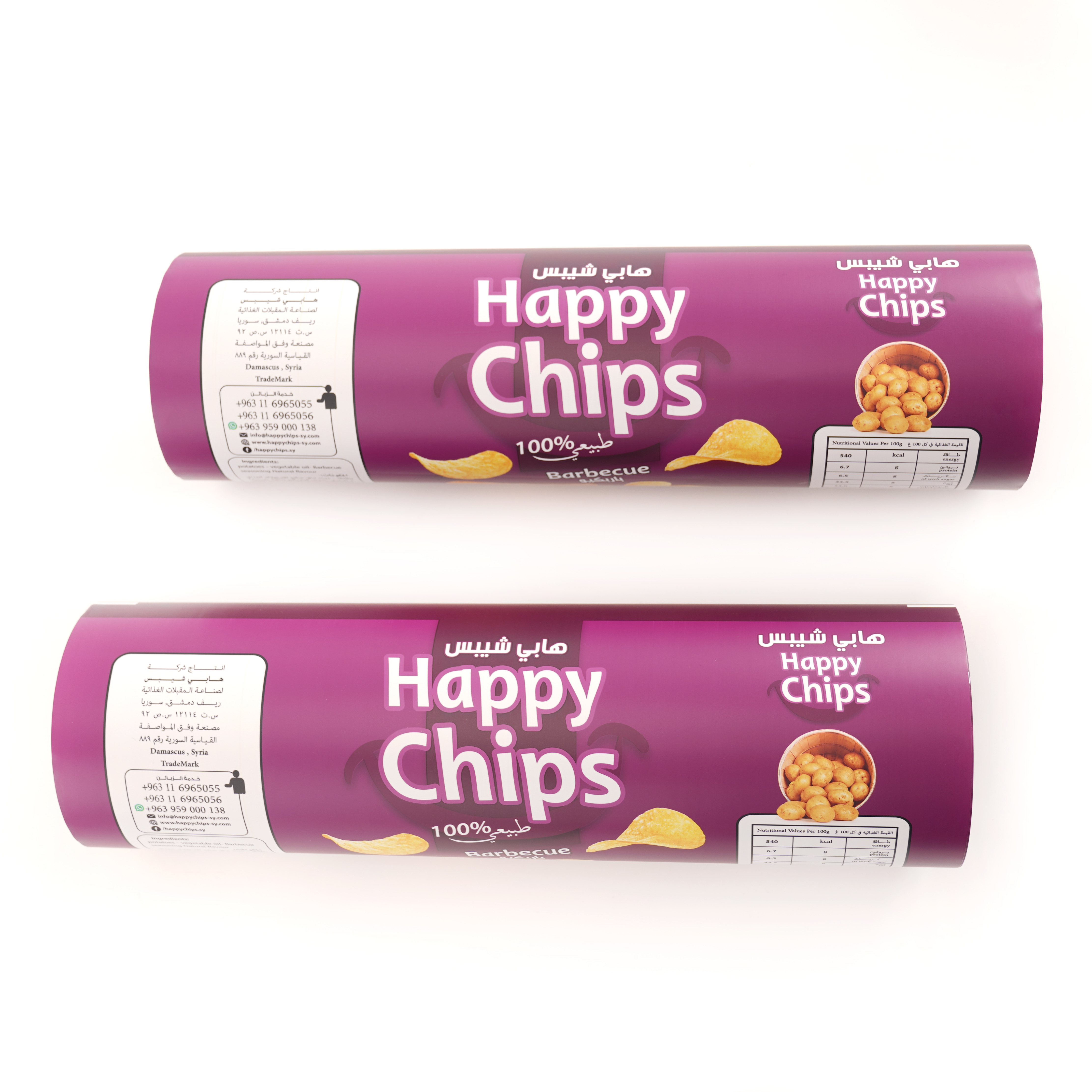 Bulk Wholesale Custom Poly Bag Printed Aluminum Plastic Potato Chips Packaging Film Roll