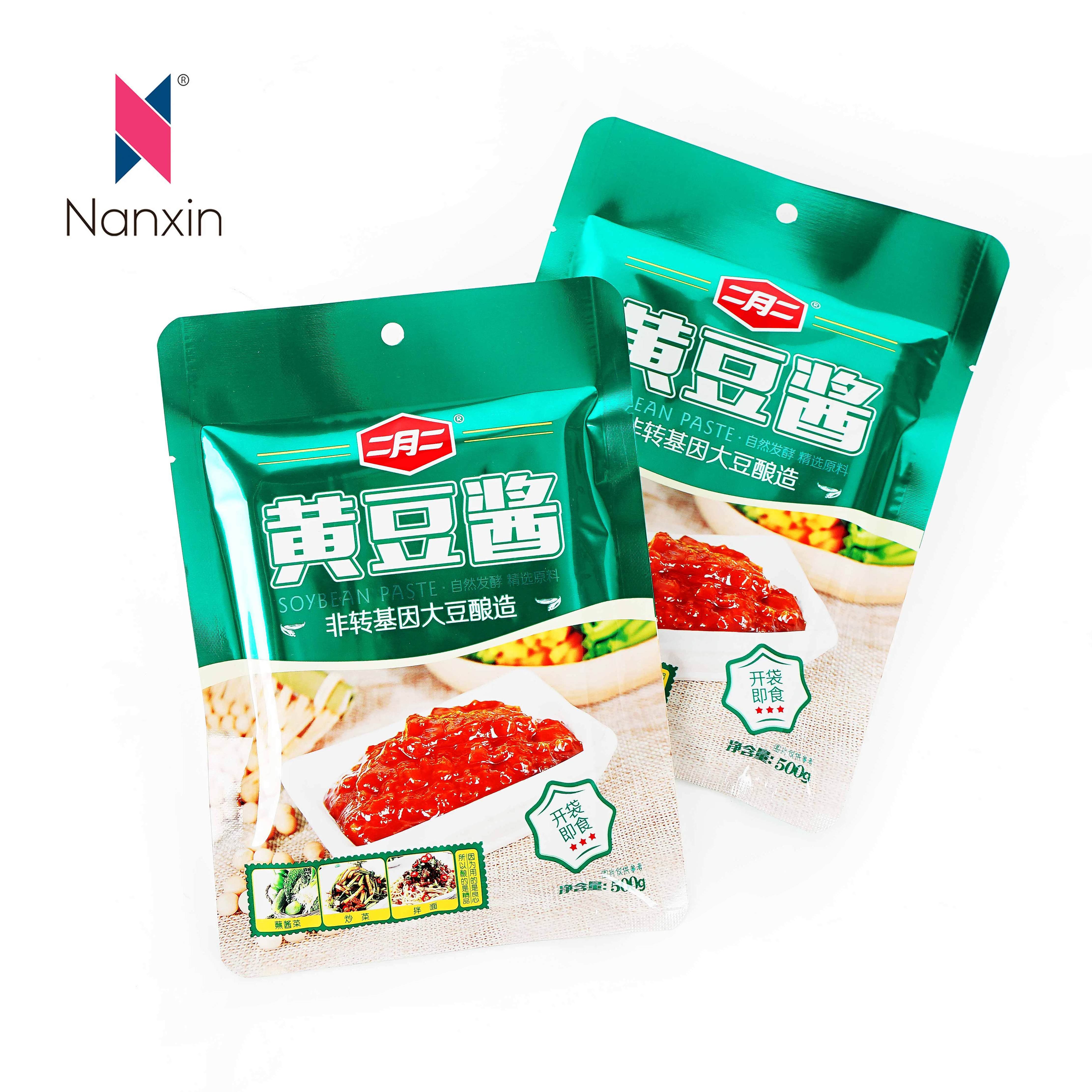 Hot Selling 3 Side Seal Instant Sauce Packaging Bag Aluminum Foil Plastic Sachet Packaging Bag Snack Sachet Packaged Bag