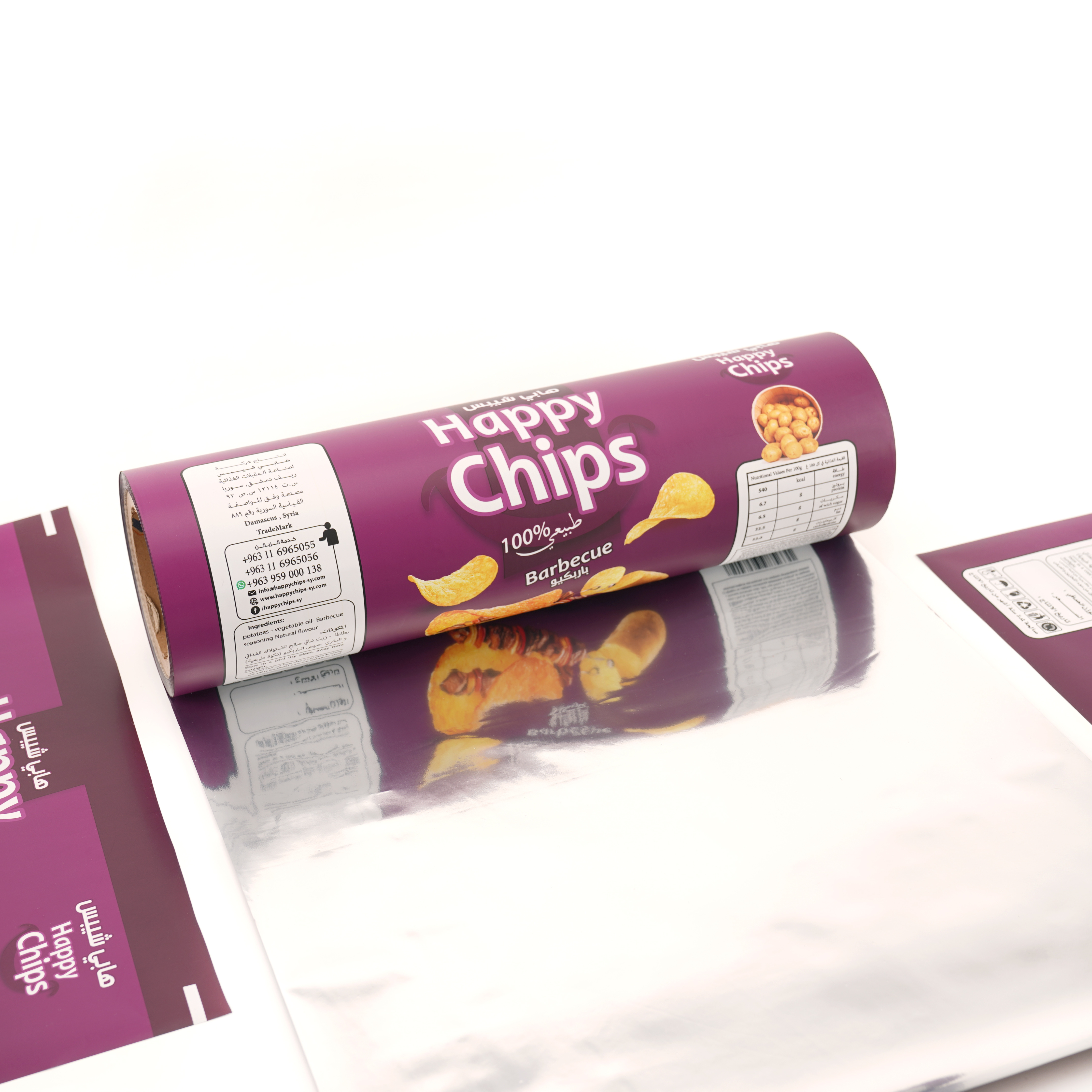 Bulk Wholesale Custom Poly Bag Printed Aluminum Plastic Potato Chips Packaging Film Roll