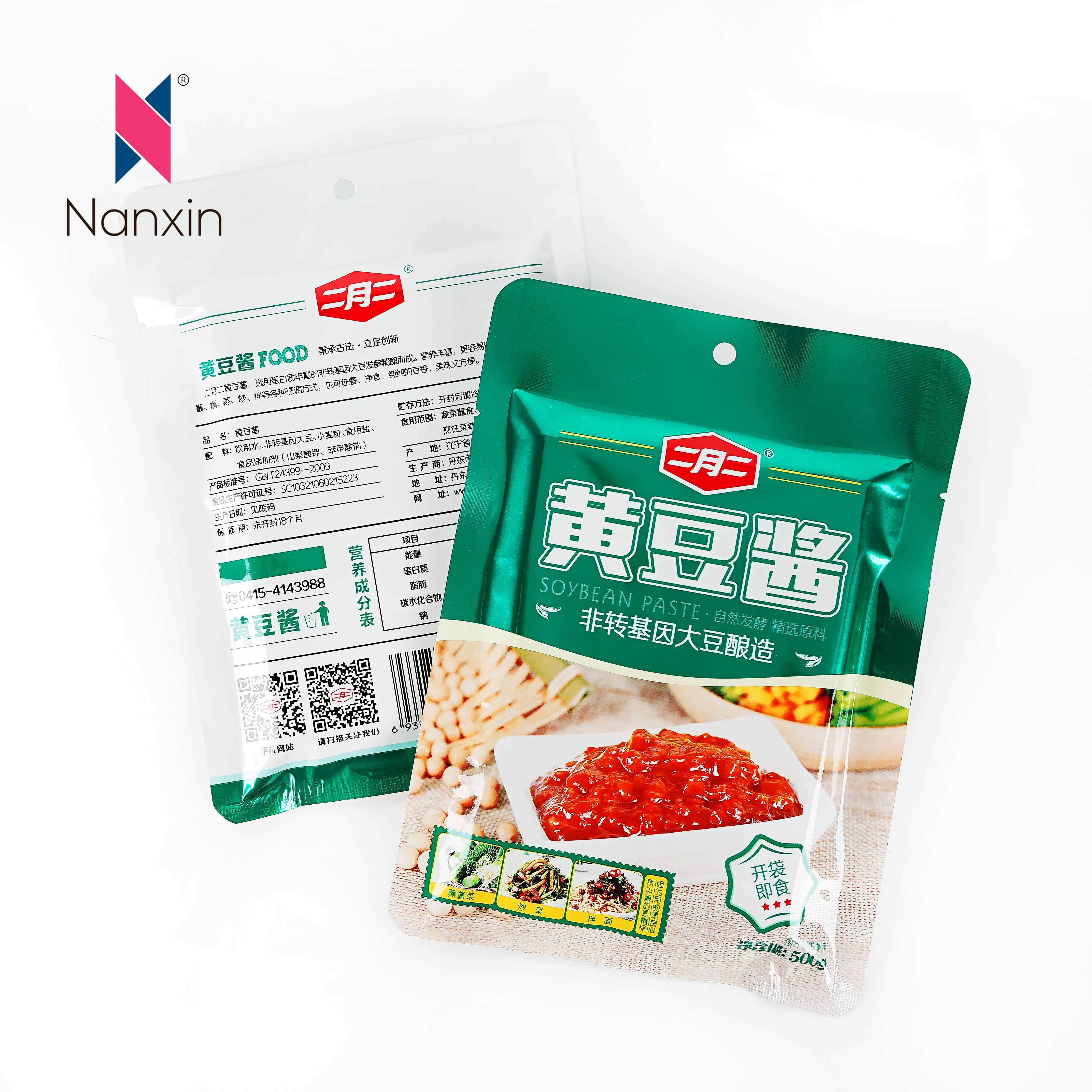 Hot Selling 3 Side Seal Instant Sauce Packaging Bag Aluminum Foil Plastic Sachet Packaging Bag Snack Sachet Packaged Bag