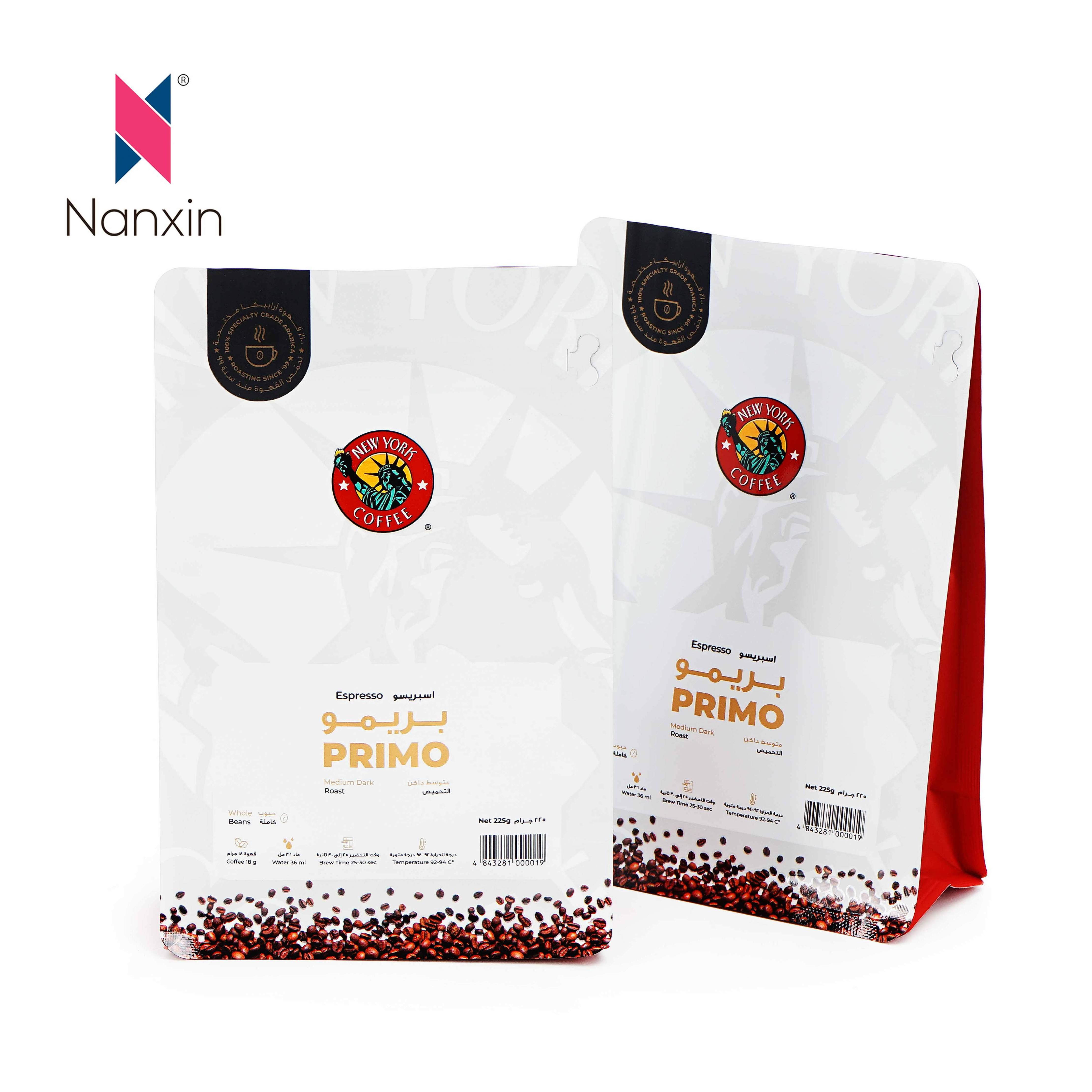 Newest Customized Snack Plastic Ziplock Food Standing Coffee Packaging Bags Ecology With Zipper Lock